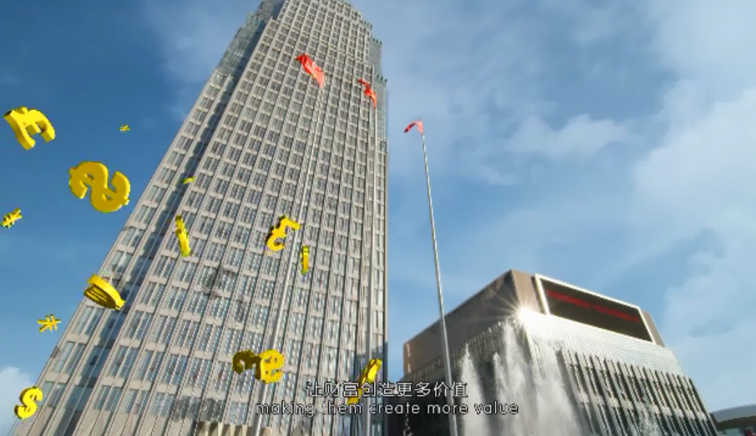 Advertising Video    Yinfeng Biological Group.,LTD