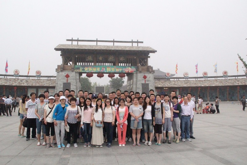 The Spring Outing in 2014 of Yinfeng Biological Group was Proved to be A Success   Yinfeng Biological Group.,LTD