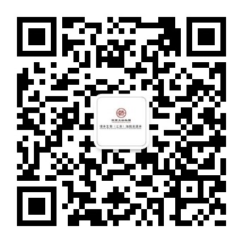 江苏6008集团官方网站生物工程有限公司  分支机构   6008集团官方网站生物集团|贡献医疗科技 包管人类康健
