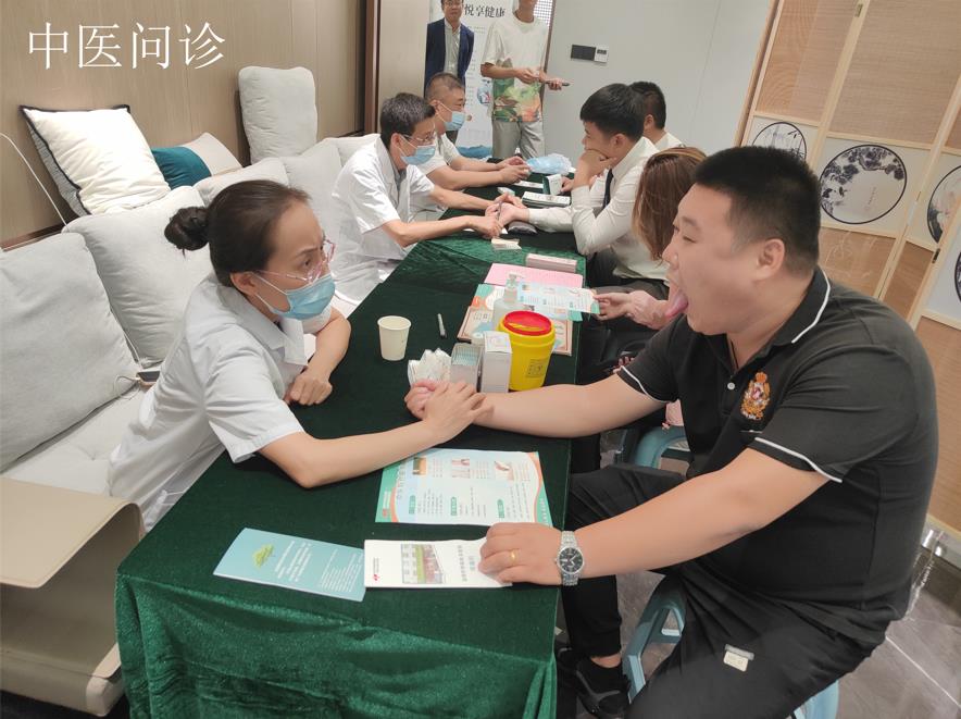 6008集团官方网站大康健科技效劳有限公司  分支机构   6008集团官方网站生物集团|贡献医疗科技 包管人类康健