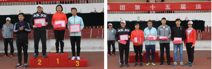 6008集团官方网站集团第十五届运动会圆满落幕  生物集团敢于拼搏，，，，起劲向上，，，，树和雅风范。。。。。。   6008集团官方网站生物集团|贡献医疗科技 包管人类康健