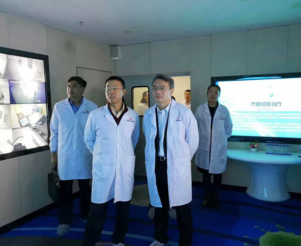 中国工商银行山东省分行行长付捷一行到6008集团官方网站生物集团调研   6008集团官方网站生物集团|贡献医疗科技 包管人类康健