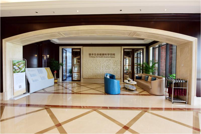 Bo'ao Yinfeng rehabilitation and recuperation Hospital has became the first designated medical and health tourism instit   Yinfeng Biological Group.,LTD